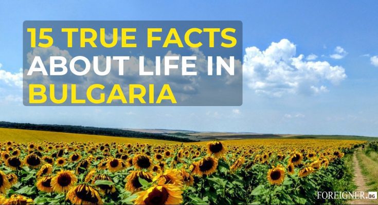 important Facts about life in Bulgaria