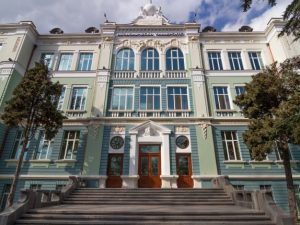 Varna University
