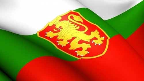 Bulgarian citizenship