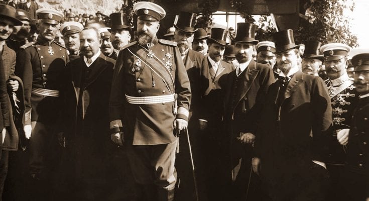 Bulgarian independance