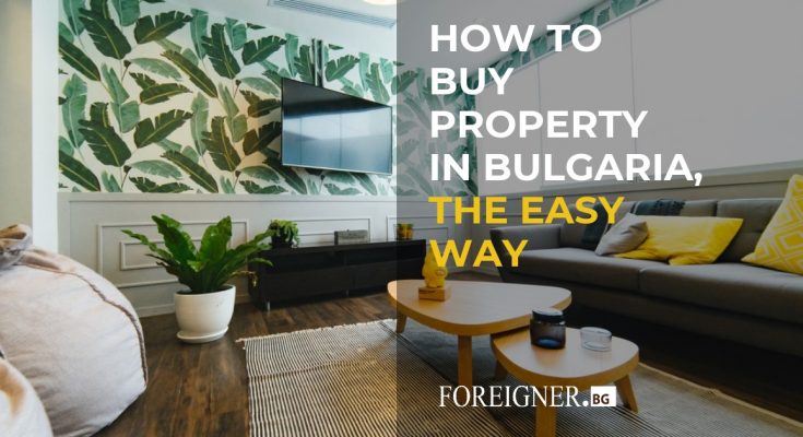 Bulgaria property