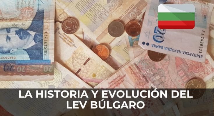 Bulgaria lev euro