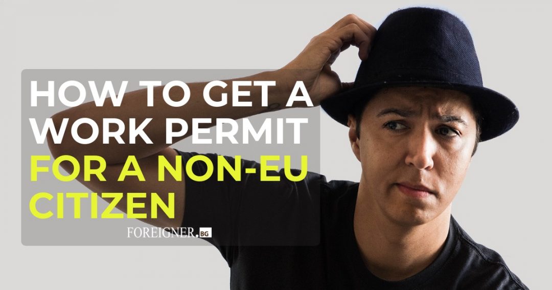 Work Permit FOREIGNER BG