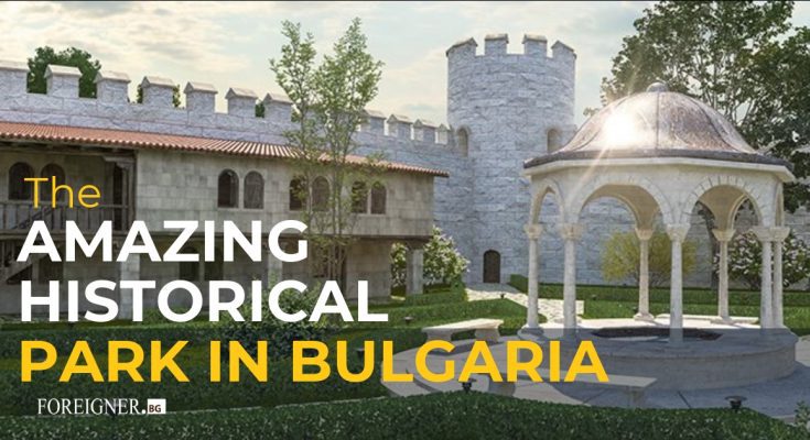 the historical park in varna bulgaria