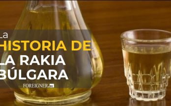 la historia de la rakia bulgara con video