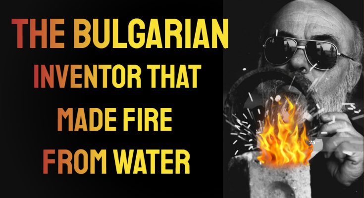 Yull Brown bulgarian inventor