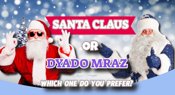 differences between santa and dyado mraz
