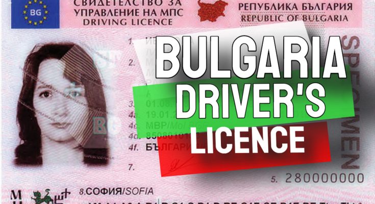bulgarian driver license for foreigners