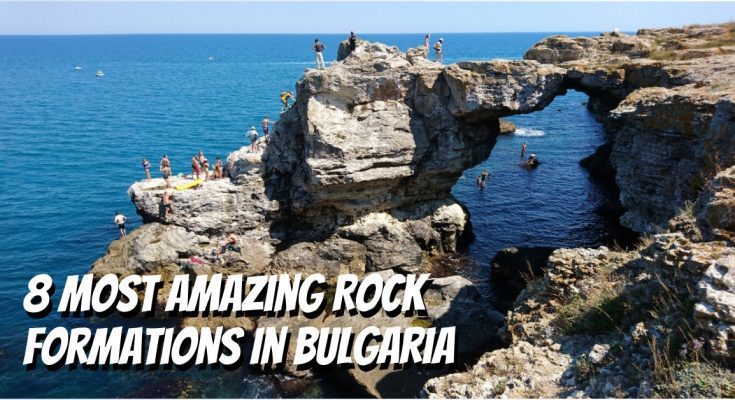 amazing rock formation in Bulgaria