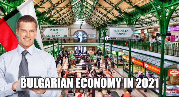 Bulgarian economy forecast 2021
